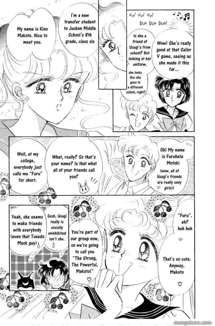 Sailor Moon Chapter 5 12